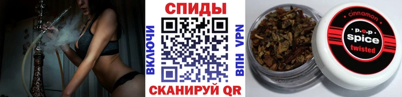 MEGA зеркало  Долгопрудный  Бутират BDO 