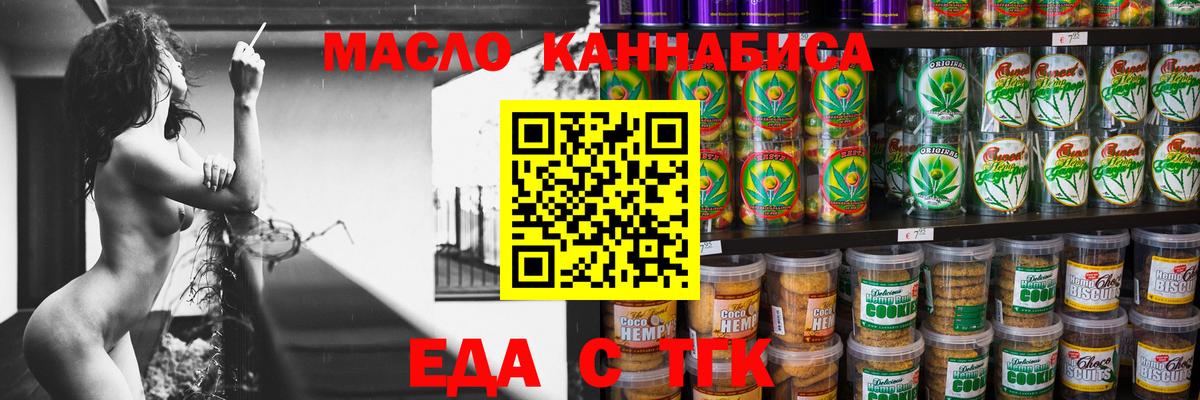 Лсд 25 Долгопрудный