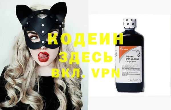 МДМА Белоозёрский