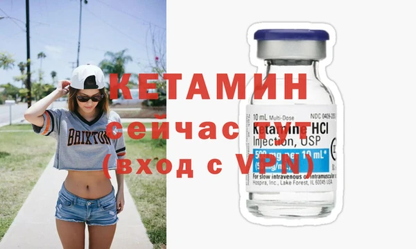 наркотики Беломорск