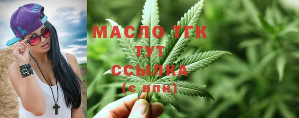 мескалин Чегем