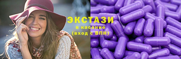 COCAINE Белокуриха