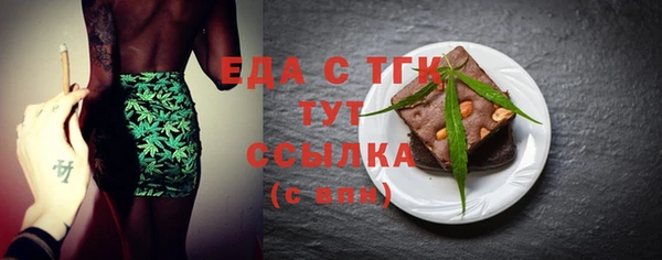 наркотики Беломорск