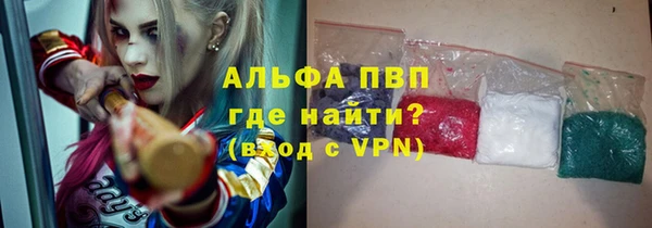 наркотики Беломорск