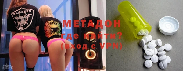COCAINE Белокуриха