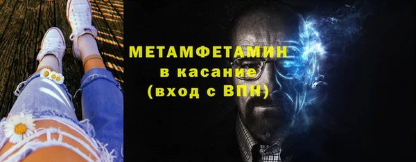 apvp Армянск