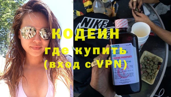COCAINE Белокуриха