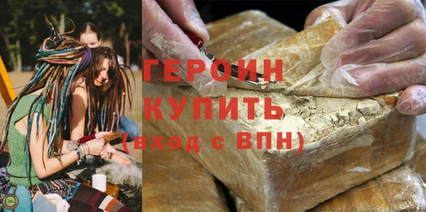 МДМА Белоозёрский