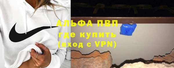 наркотики Беломорск