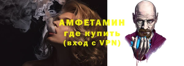 COCAINE Белокуриха