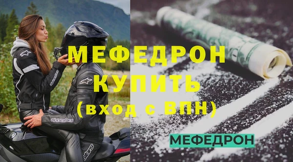 гашиш Богданович