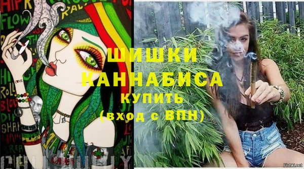 наркотики Беломорск