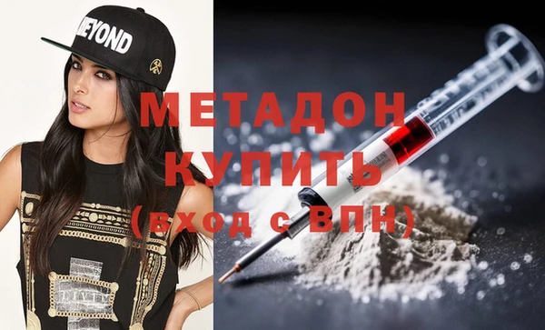COCAINE Белокуриха
