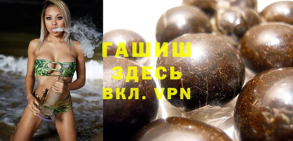 МДМА Белоозёрский