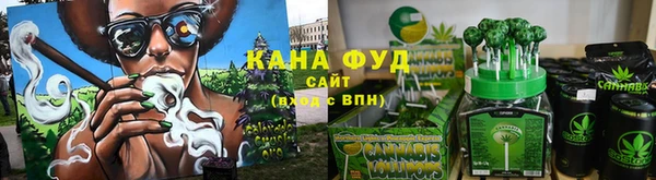COCAINE Белокуриха