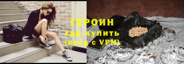 МДМА Белоозёрский