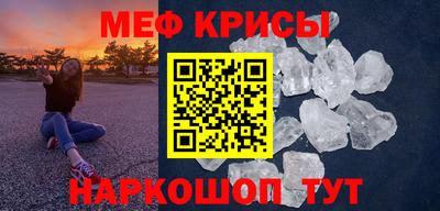 mdpv Малоярославец