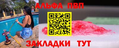 кокаин колумбия Малгобек