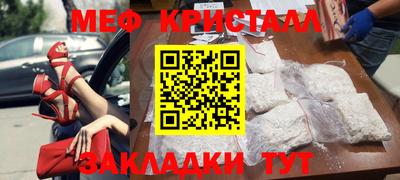 mdpv Малоярославец