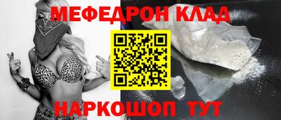 mdpv Малоярославец
