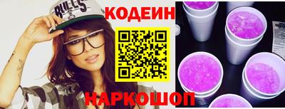 кокаин колумбия Малгобек