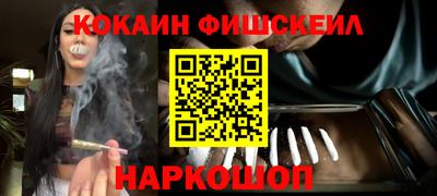 не бодяженный Мариинск