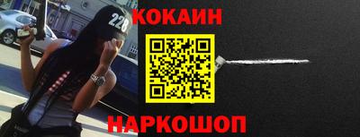 mdpv Малоярославец