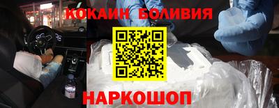 не бодяженный Мариинск