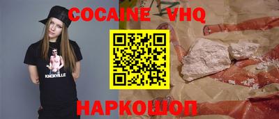 mdpv Малоярославец