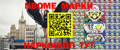mdpv Малоярославец