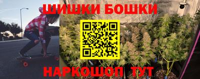 экстази Вязьма