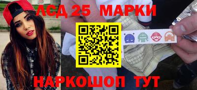 mdpv Малоярославец
