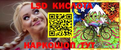 mdpv Малоярославец