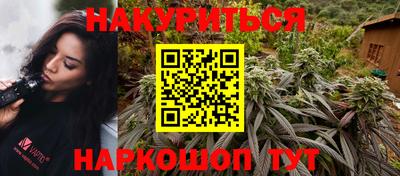 не бодяженный Мариинск