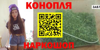 кокаин колумбия Малгобек