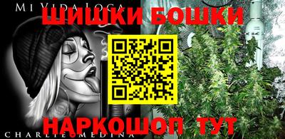 кокаин колумбия Малгобек