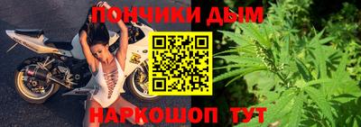 кокаин колумбия Малгобек