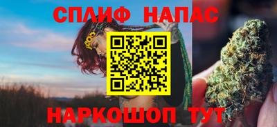 не бодяженный Мариинск