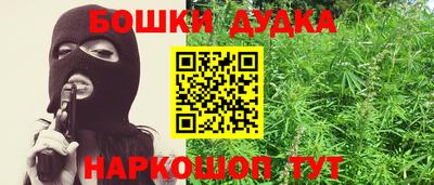 mdpv Малоярославец