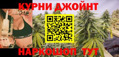 кокаин колумбия Малгобек