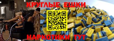 не бодяженный Мариинск