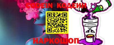 mdpv Малоярославец