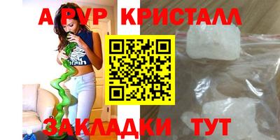 кокаин колумбия Малгобек