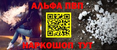кокаин колумбия Малгобек