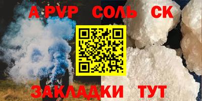 кокаин колумбия Малгобек