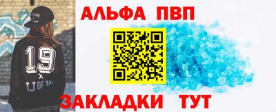кокаин колумбия Малгобек