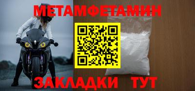 дистиллят марихуана Вышний Волочёк