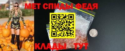 не бодяженный Мариинск