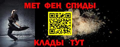 кокаин колумбия Малгобек