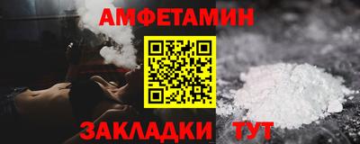 не бодяженный Мариинск